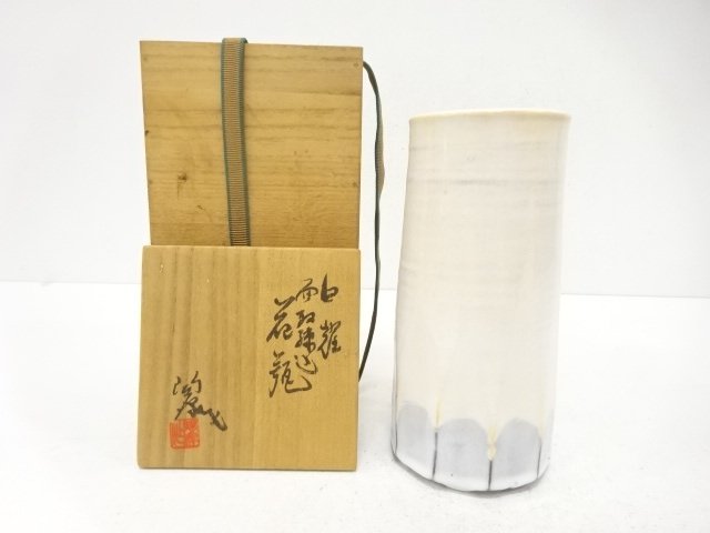 Pottery & Ceramics
